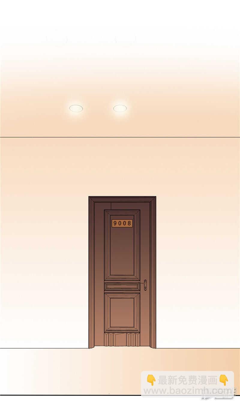 第42话 我不信-第43话