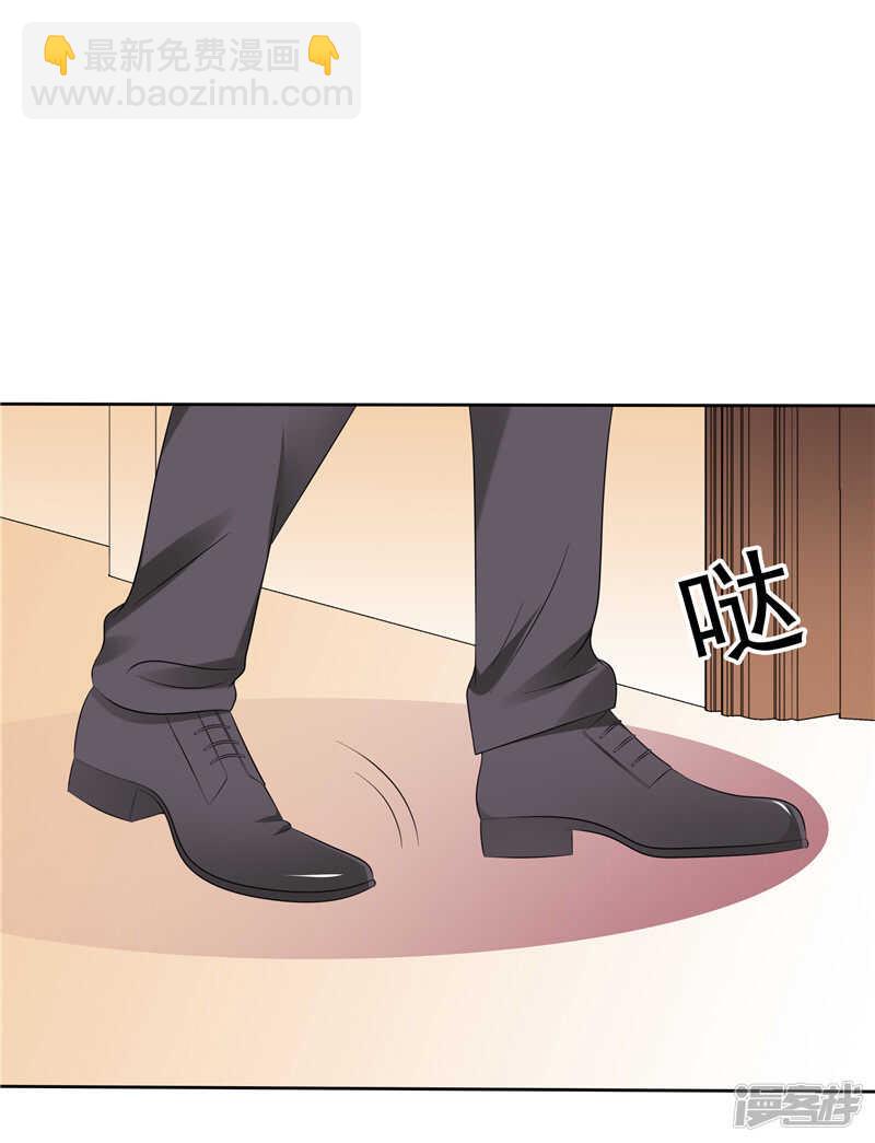 第42话 我不信-第43话