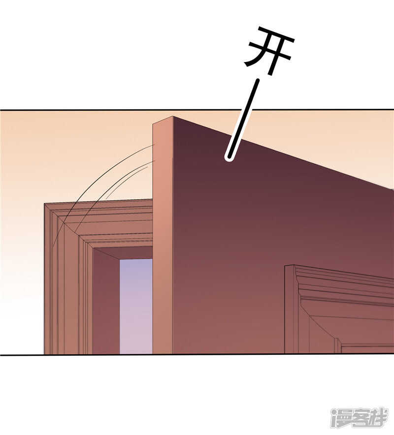 第42话 我不信-第43话