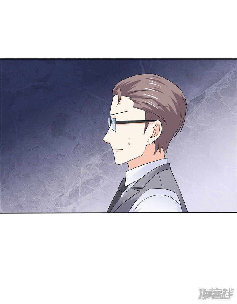 第46话 决断-第47话