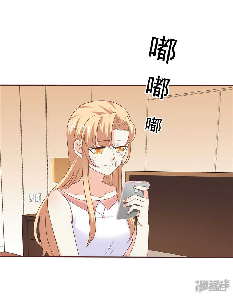 第48话 万恶的剥削者-第49话