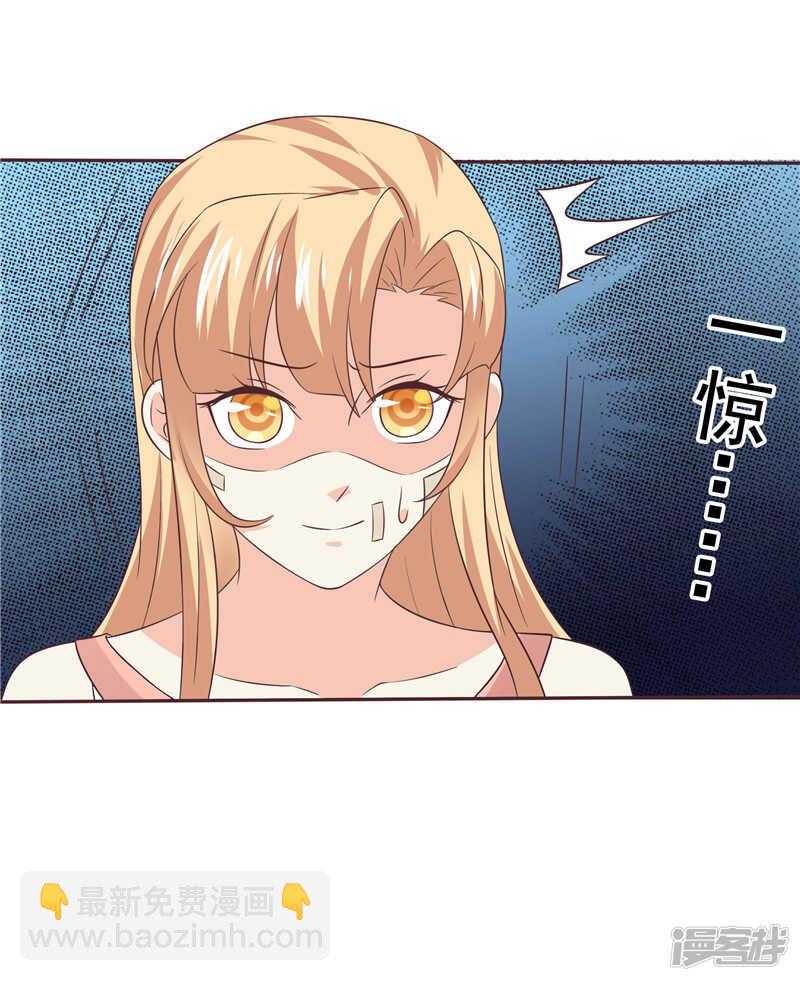 第48话 万恶的剥削者-第49话