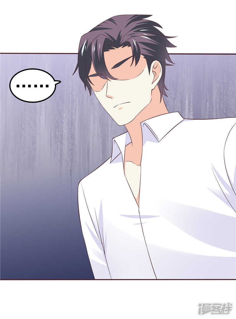 第48话 万恶的剥削者-第49话