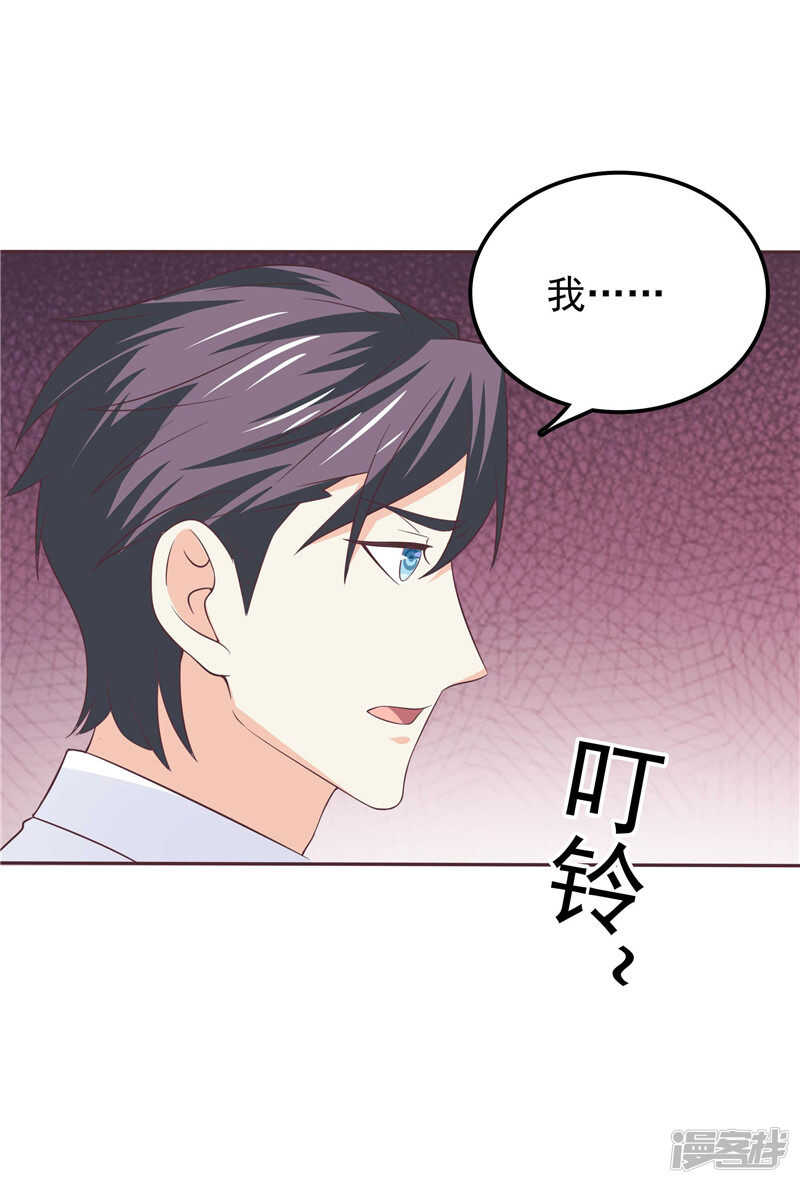 第48话 万恶的剥削者-第49话