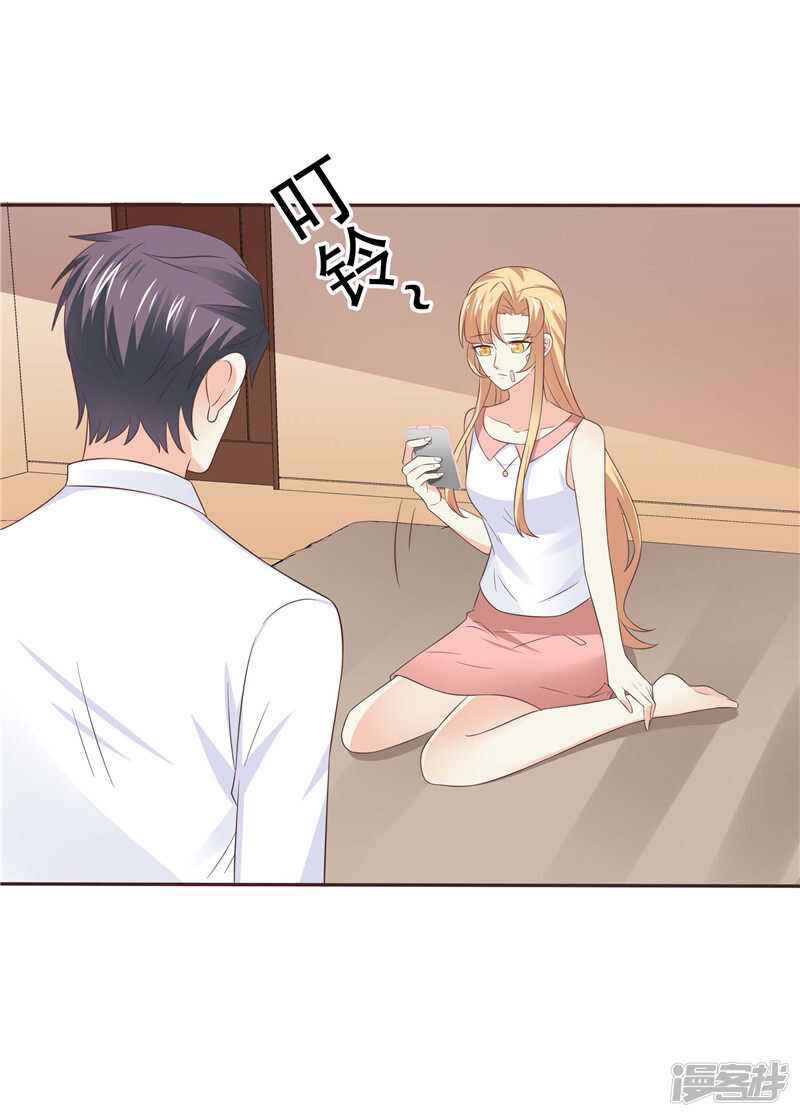 第48话 万恶的剥削者-第49话