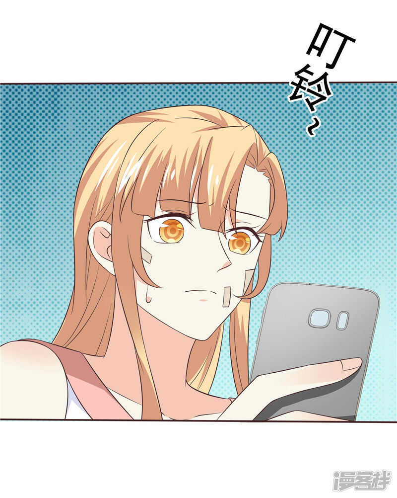 第48话 万恶的剥削者-第49话