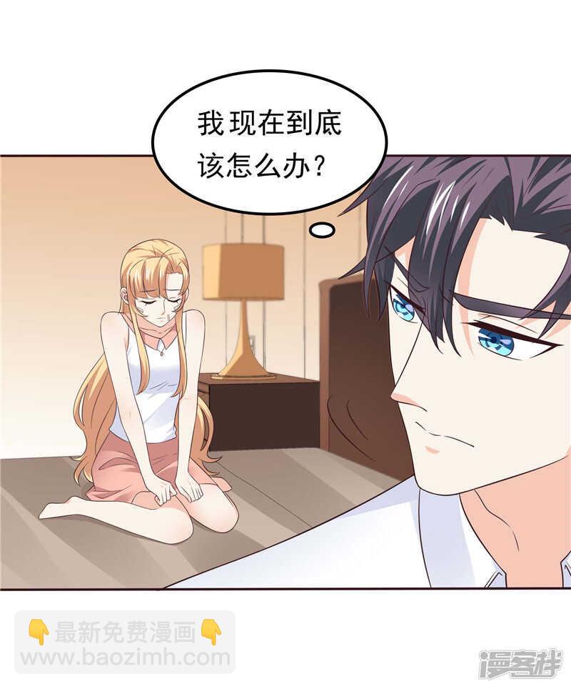 第48话 万恶的剥削者-第49话