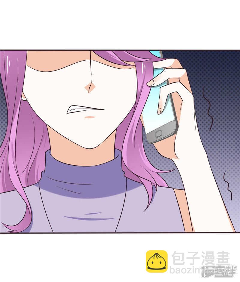 第50话 故技重施-第51话