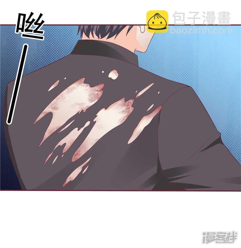 第52话 心肠歹毒-第53话