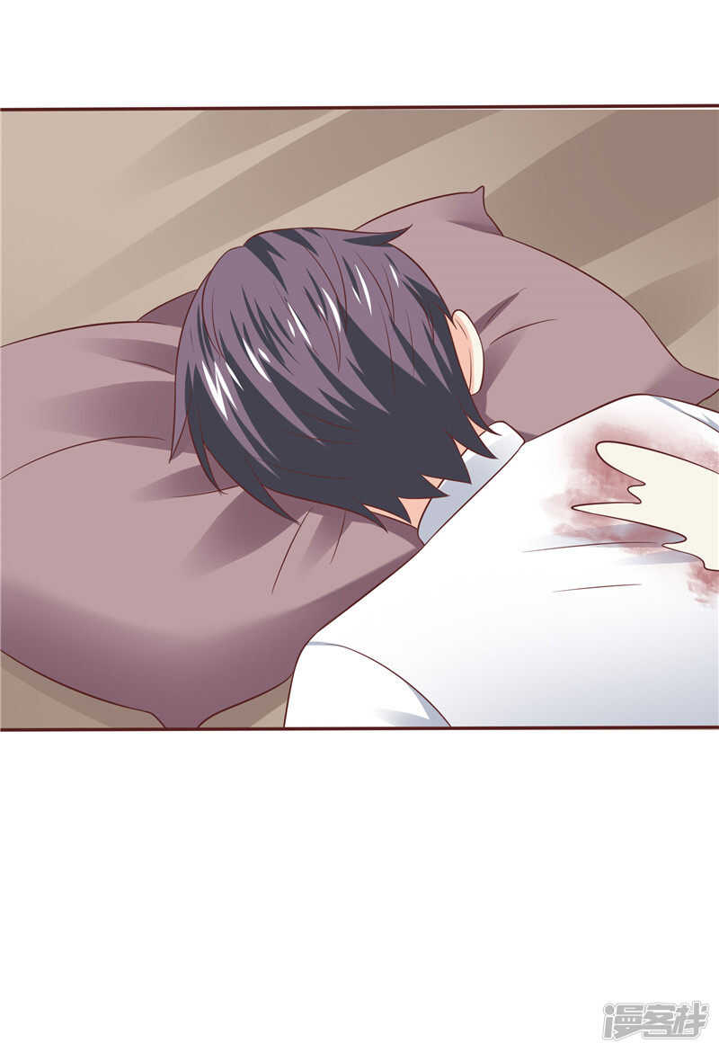 第54话 好想和她在一起-第55话