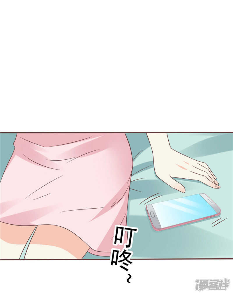 第58话 死缠烂打-第59话