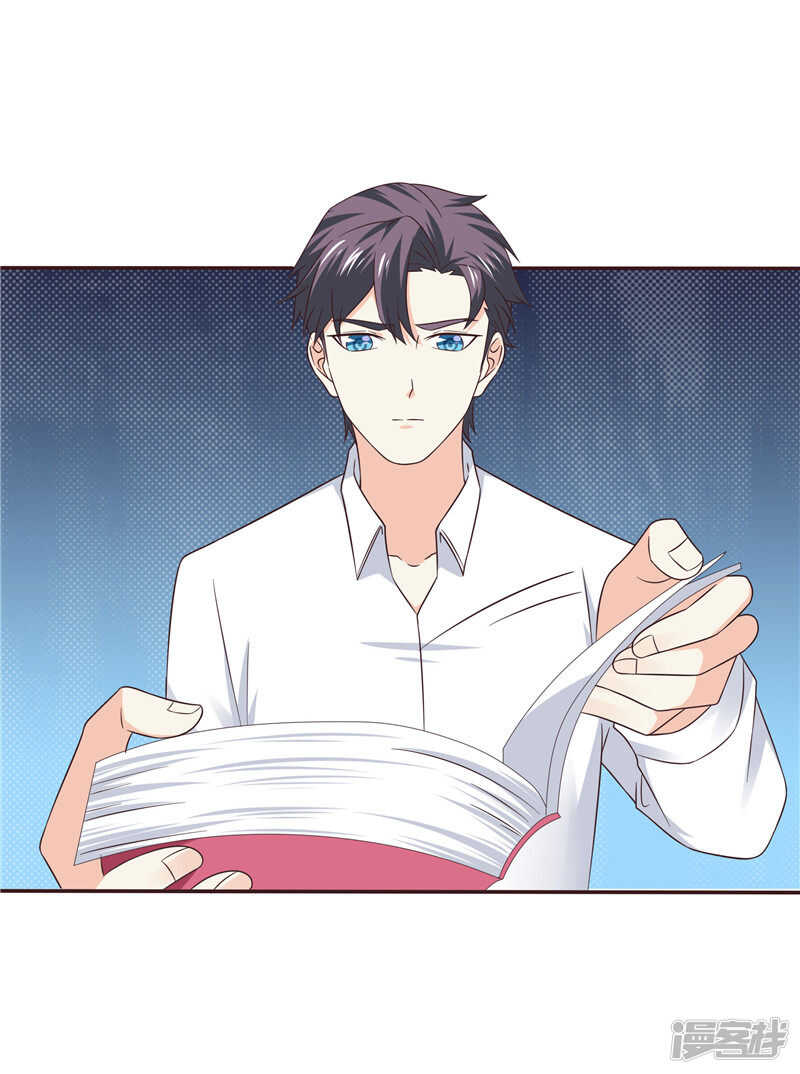 第58话 死缠烂打-第59话