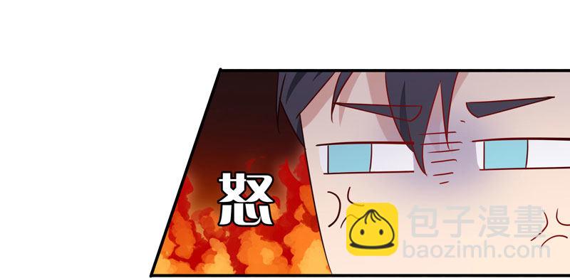 第6话 小舅舅-第7话