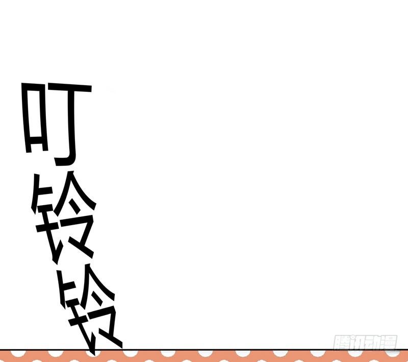 第6话 小舅舅-第7话