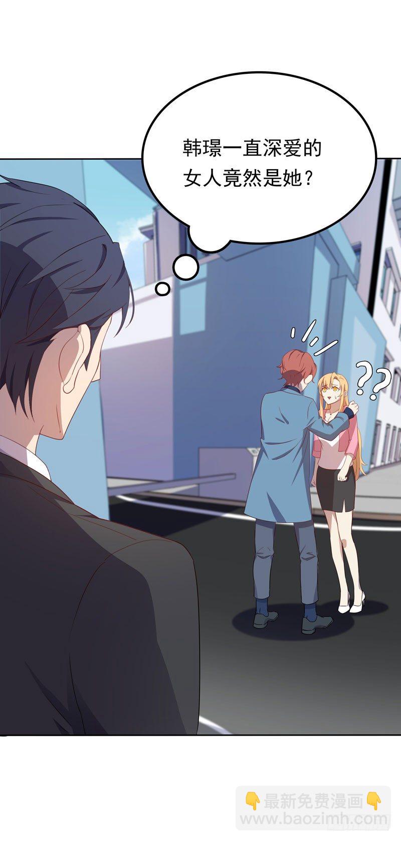 第6话 小舅舅-第7话