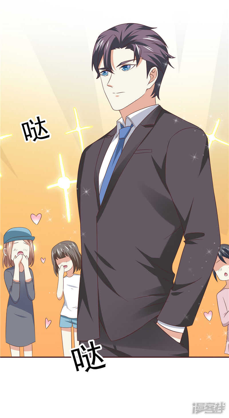 第60话 探班-第61话