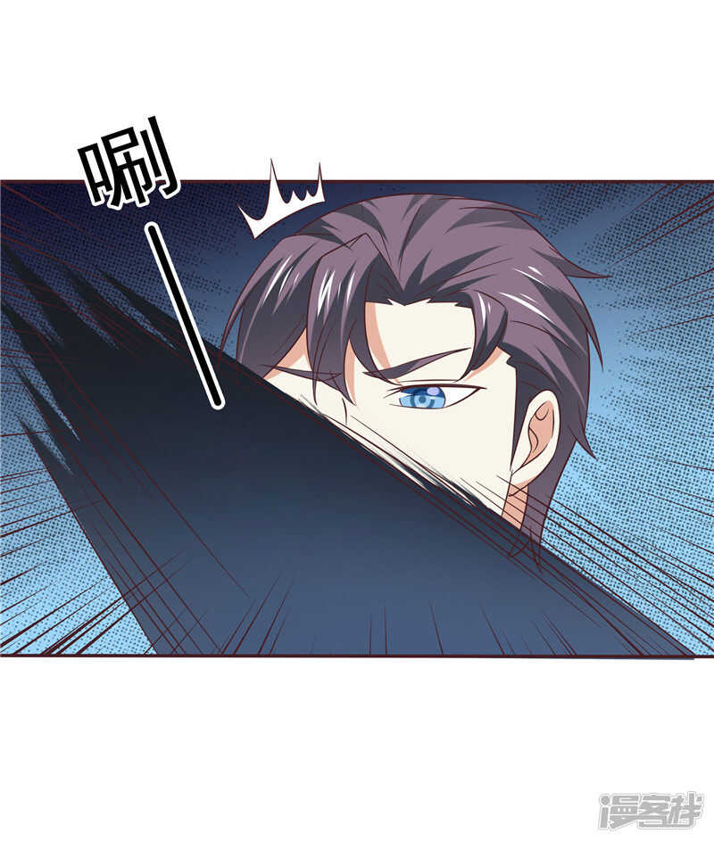 第60话 探班-第61话