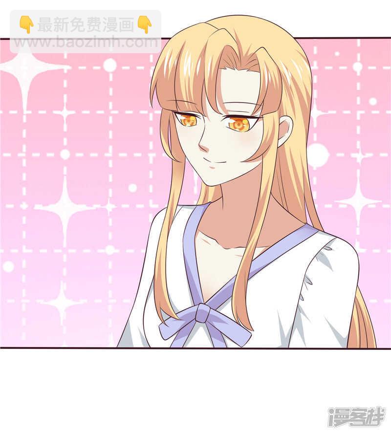 第60话 探班-第61话