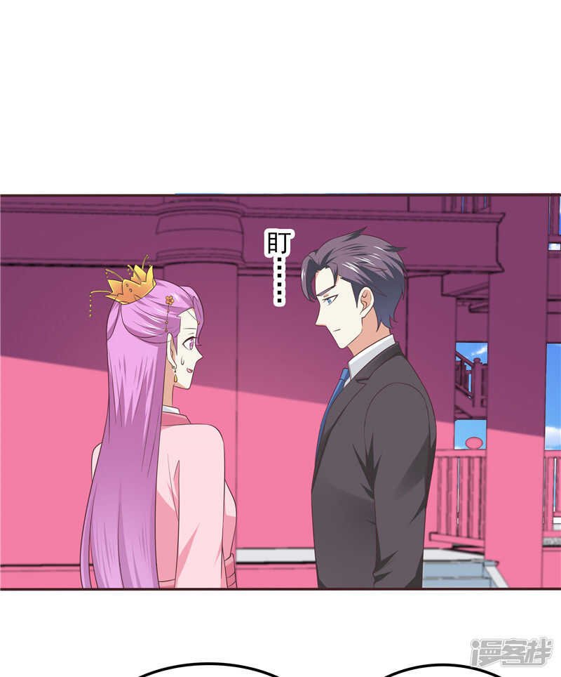 第60话 探班-第61话