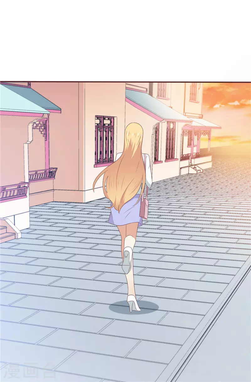 第62话 聘礼-第63话