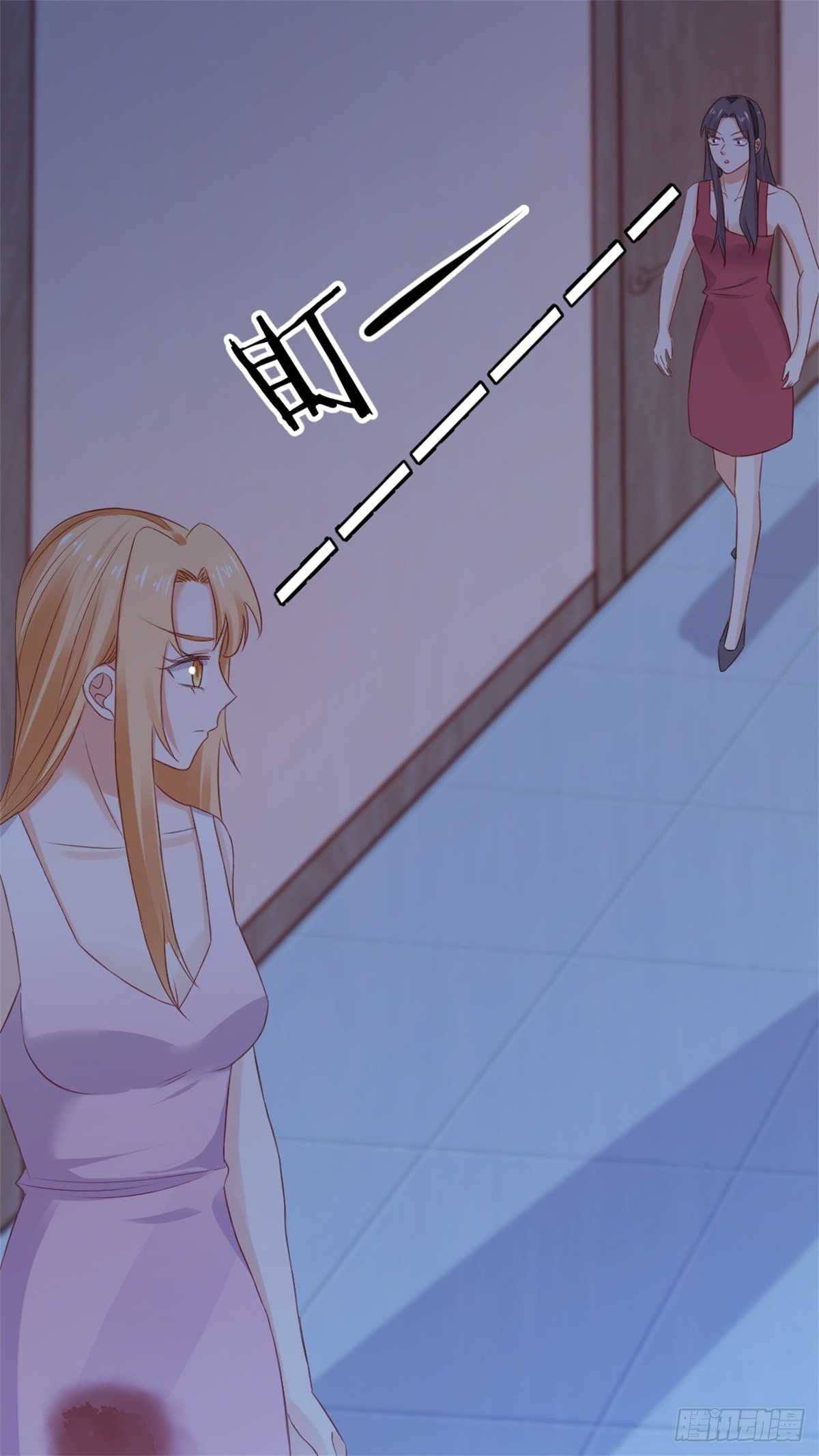 第69话 慈善晚宴被陷害2-第73话