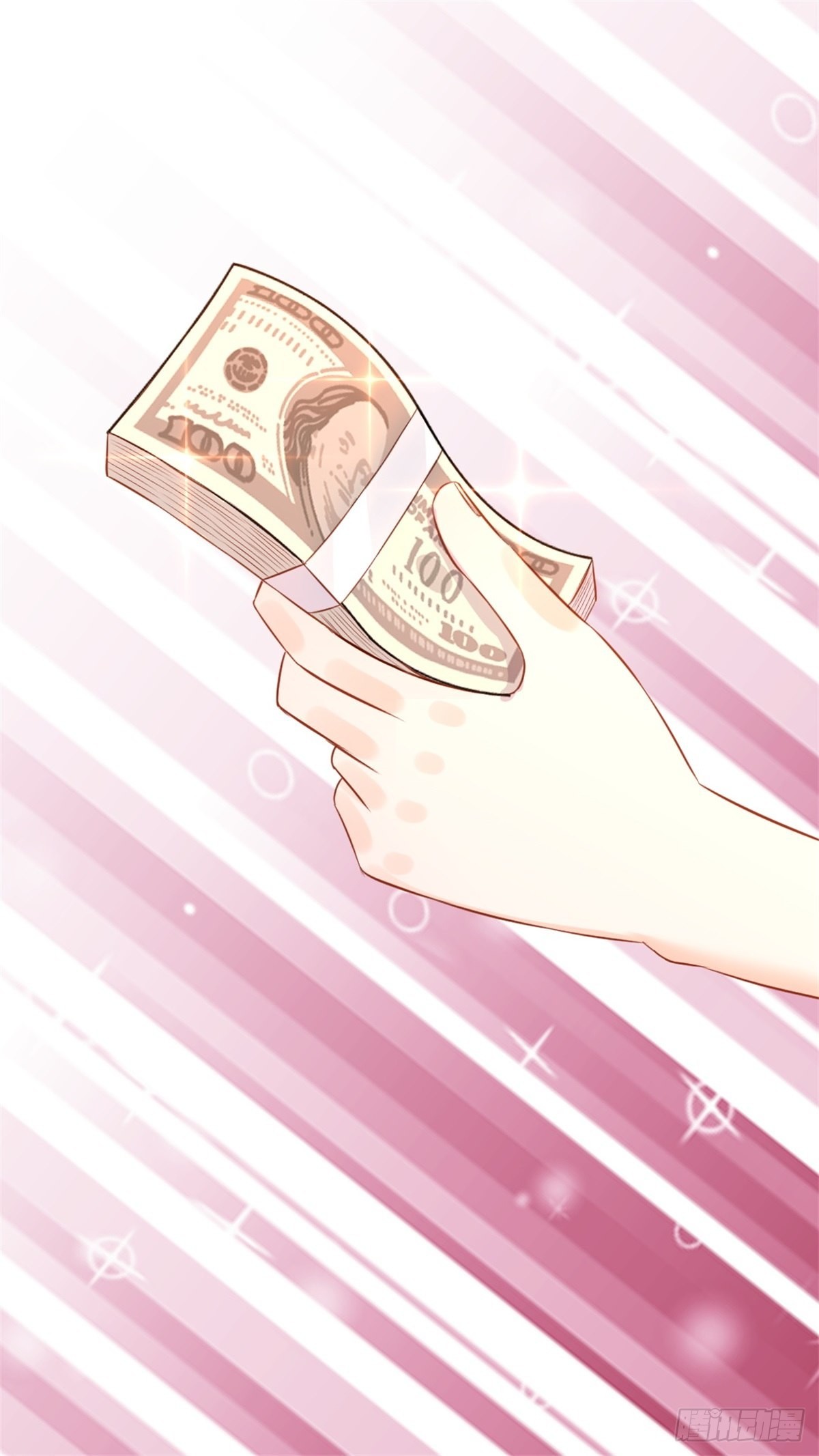 第69话 慈善晚宴被陷害2-第73话