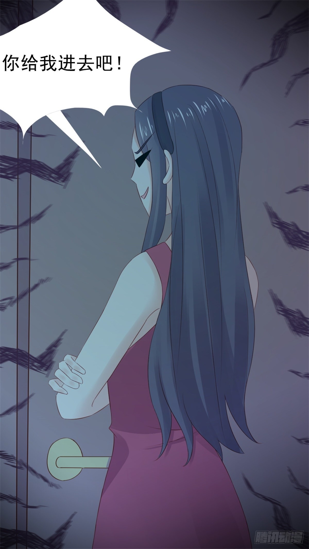 第69话 慈善晚宴被陷害2-第73话