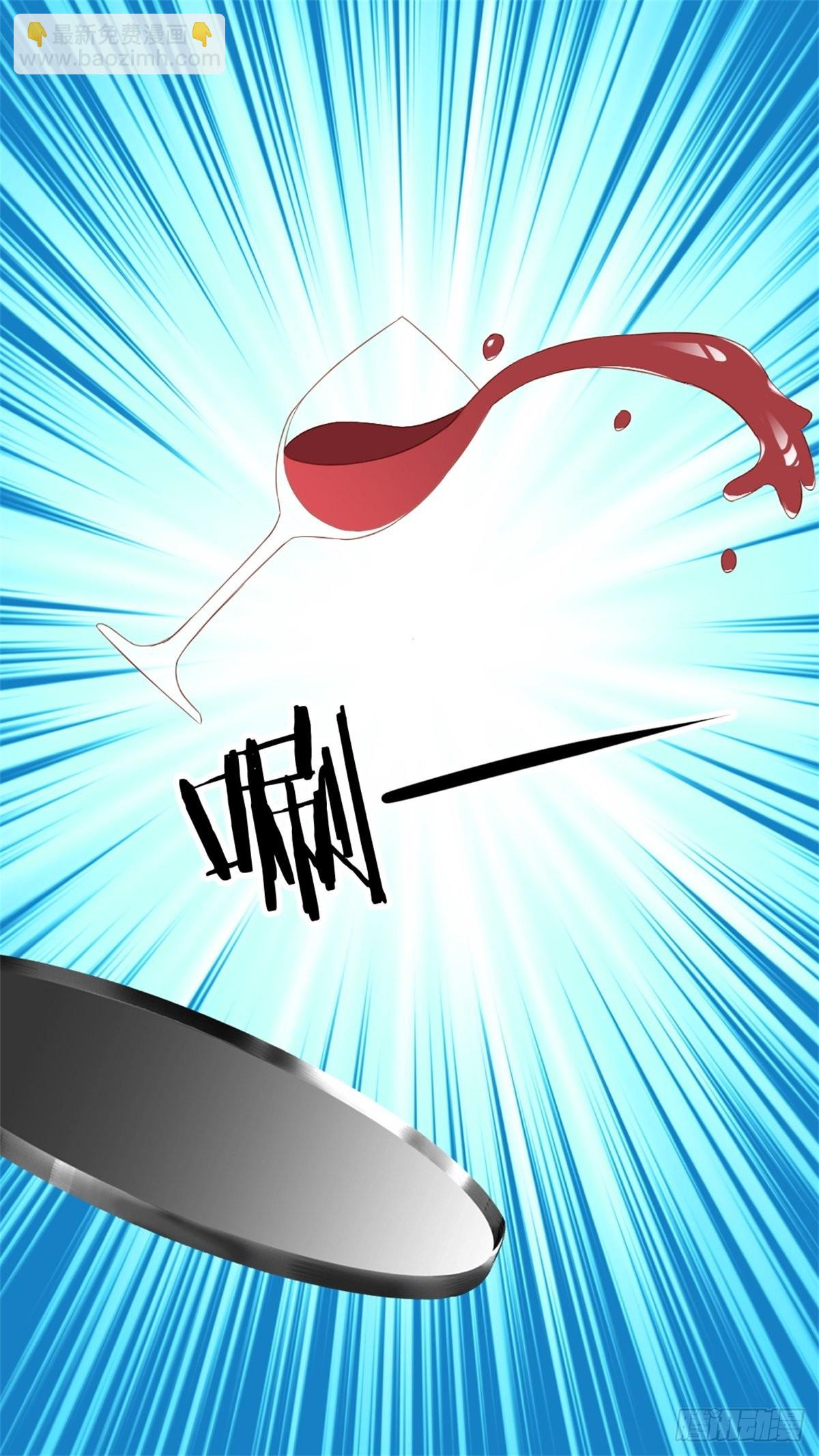 第69话 慈善晚宴被陷害2-第73话