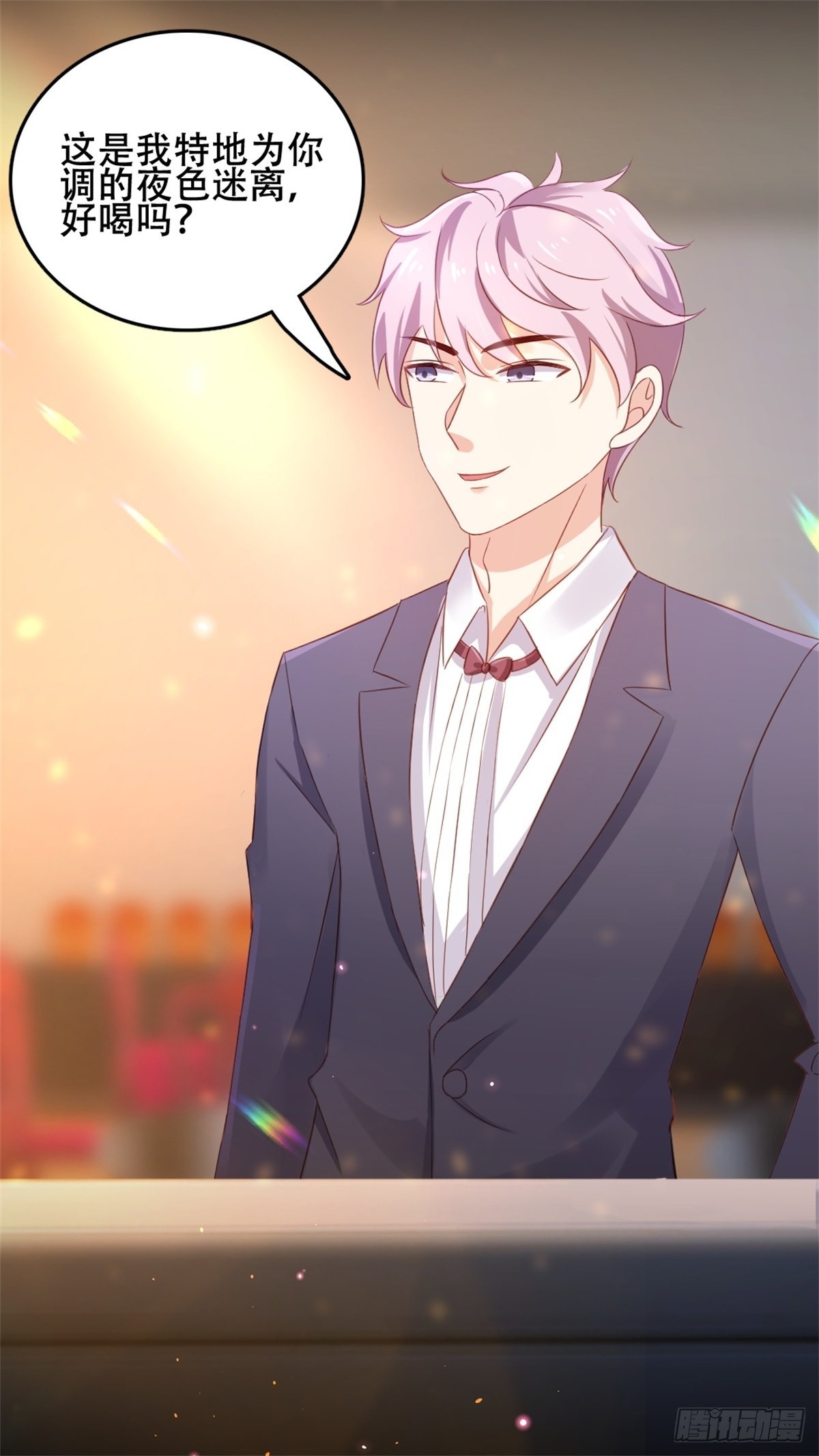 第71话 叶安好的报应-第75话