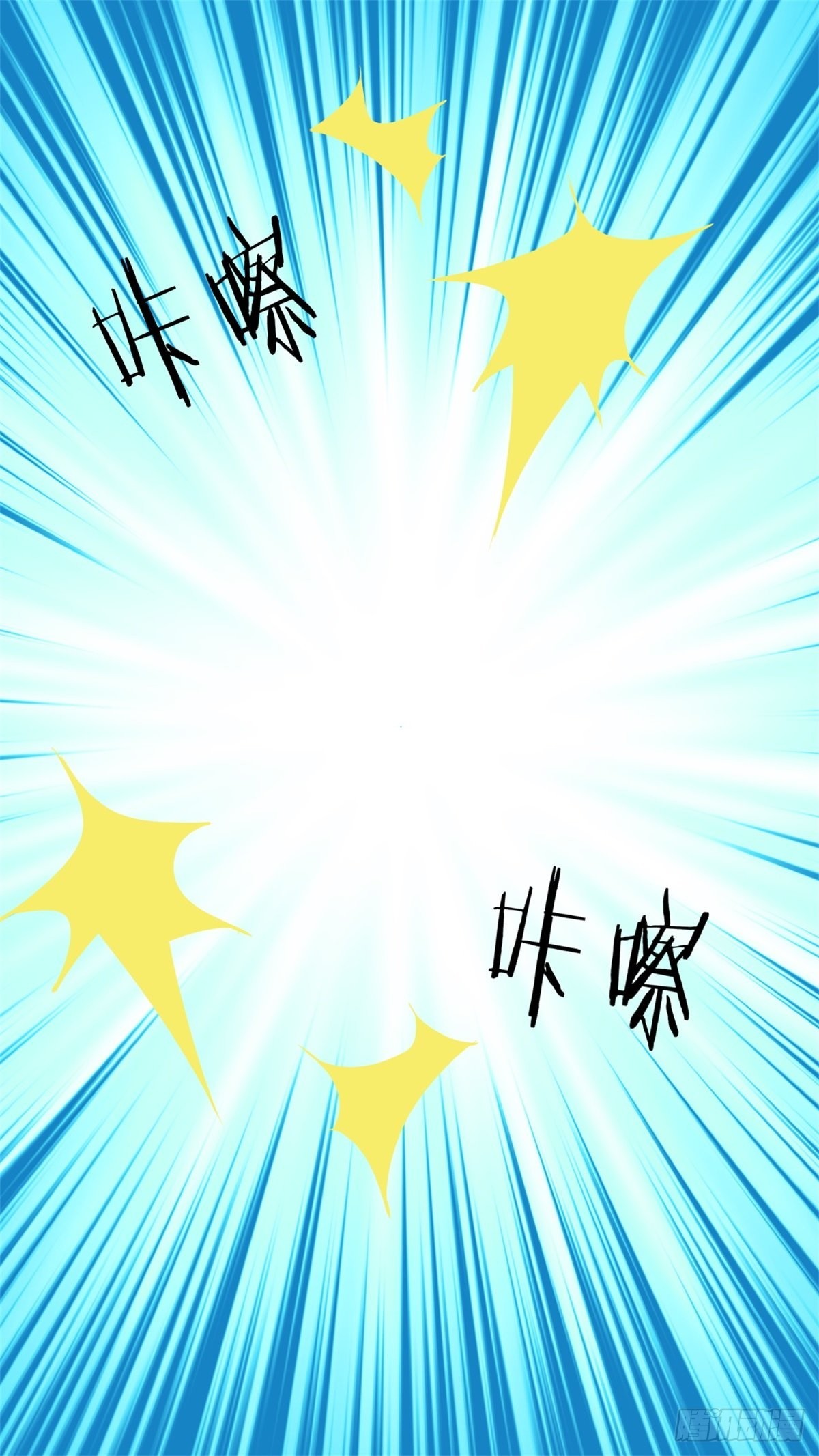 第71话 叶安好的报应-第75话