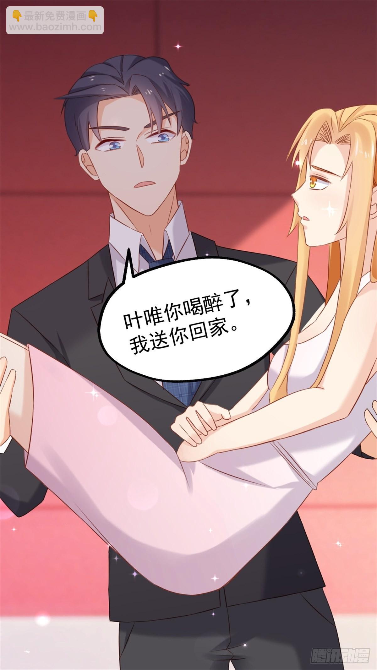 第73话：被陌生男子带走02-第77话