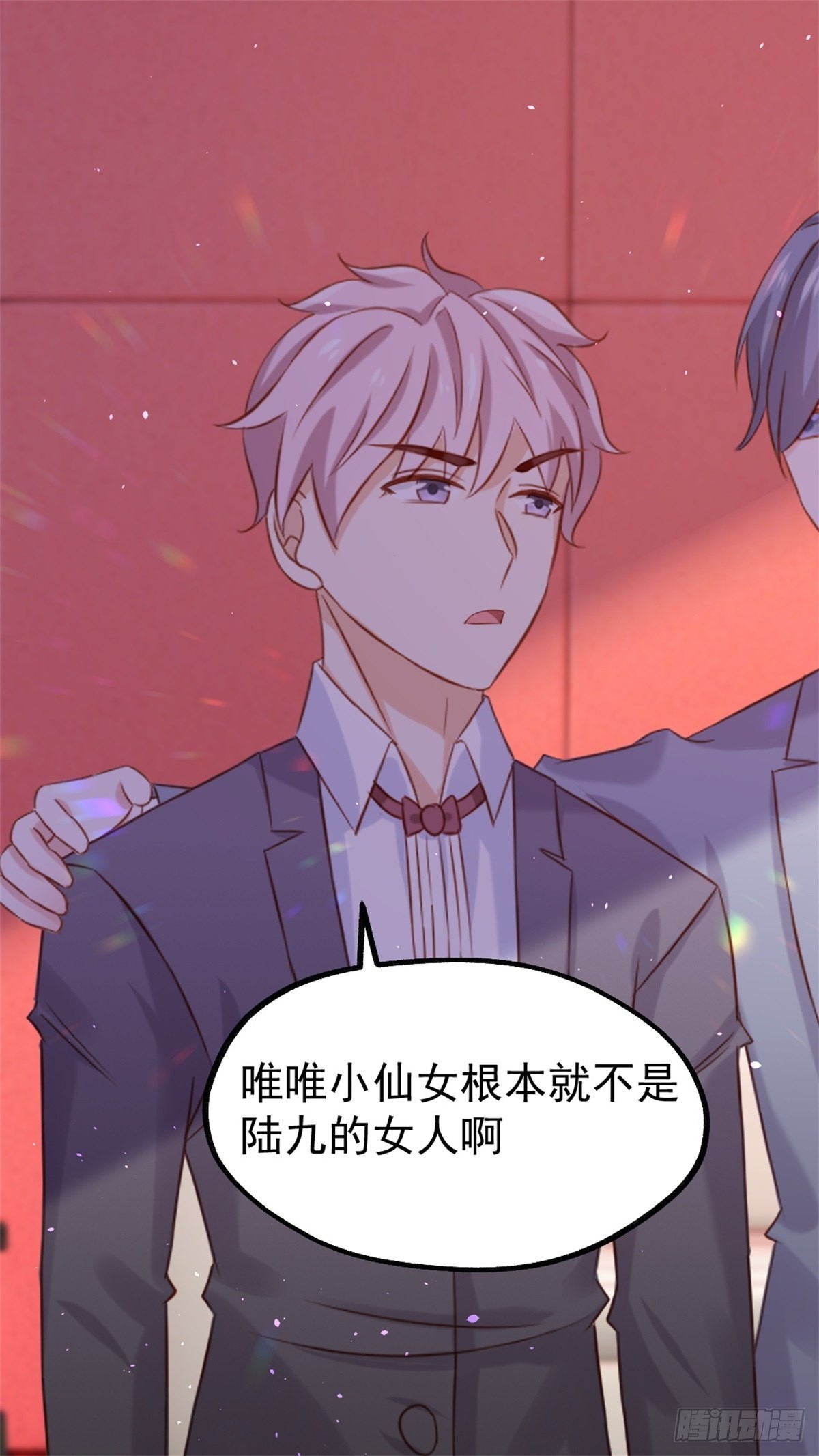 第73话：被陌生男子带走02-第77话