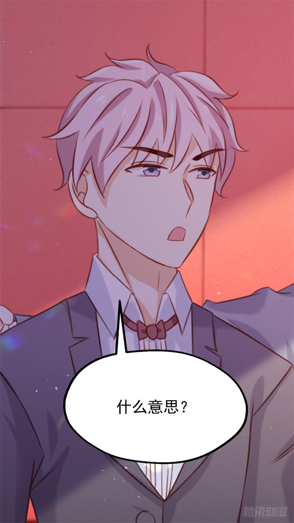 第73话：被陌生男子带走02-第77话