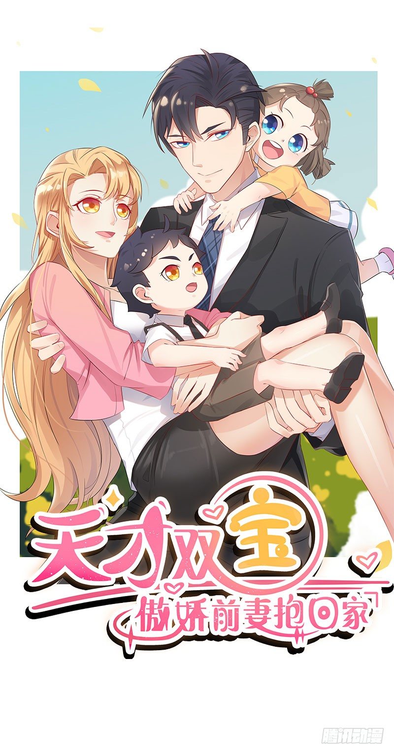 第8话 陆韩-第9话