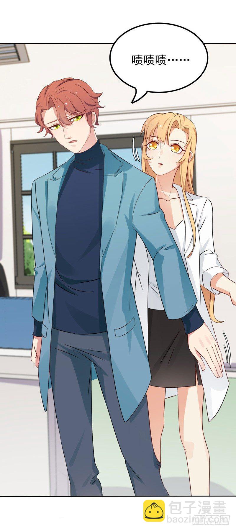 第8话 陆韩-第9话