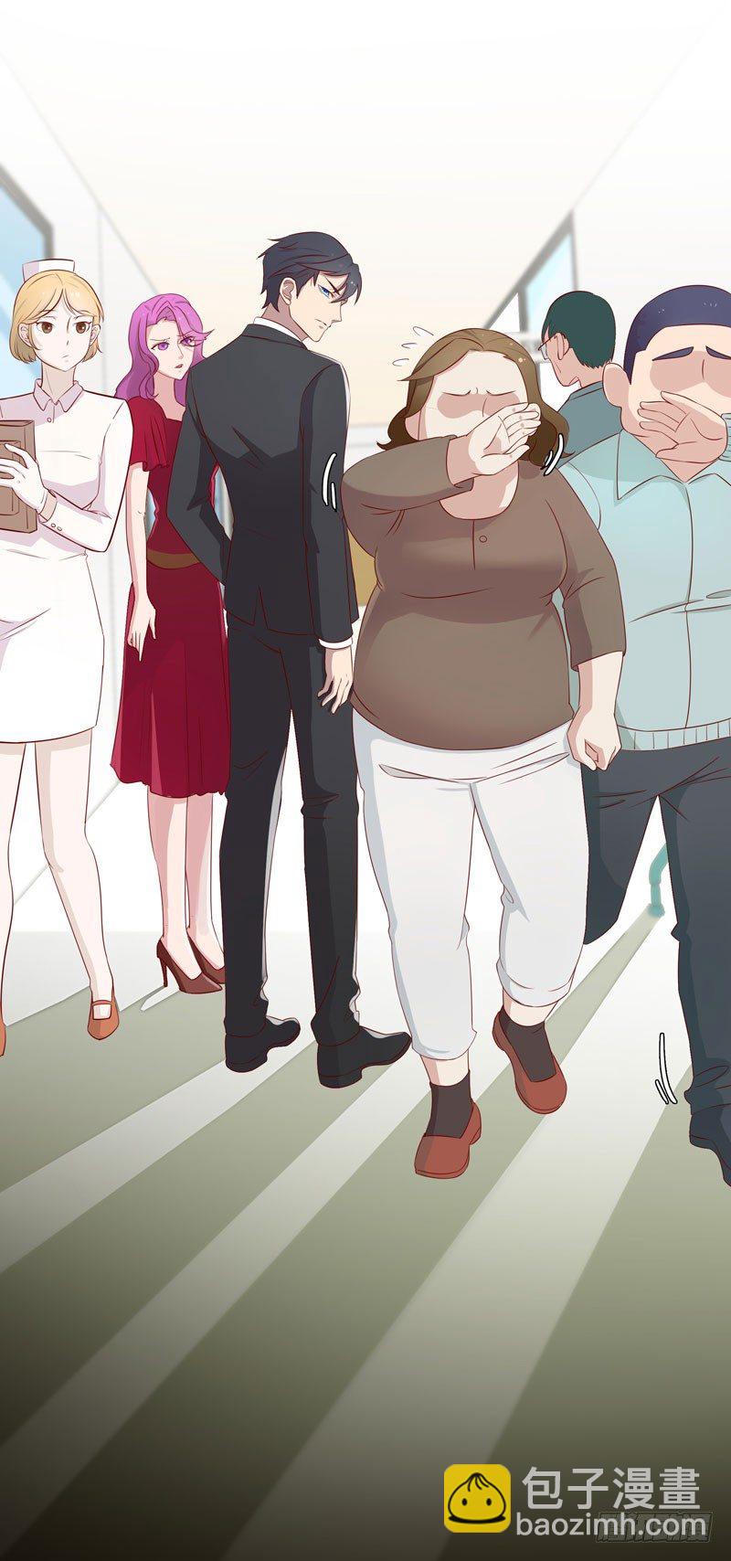 第8话 陆韩-第9话