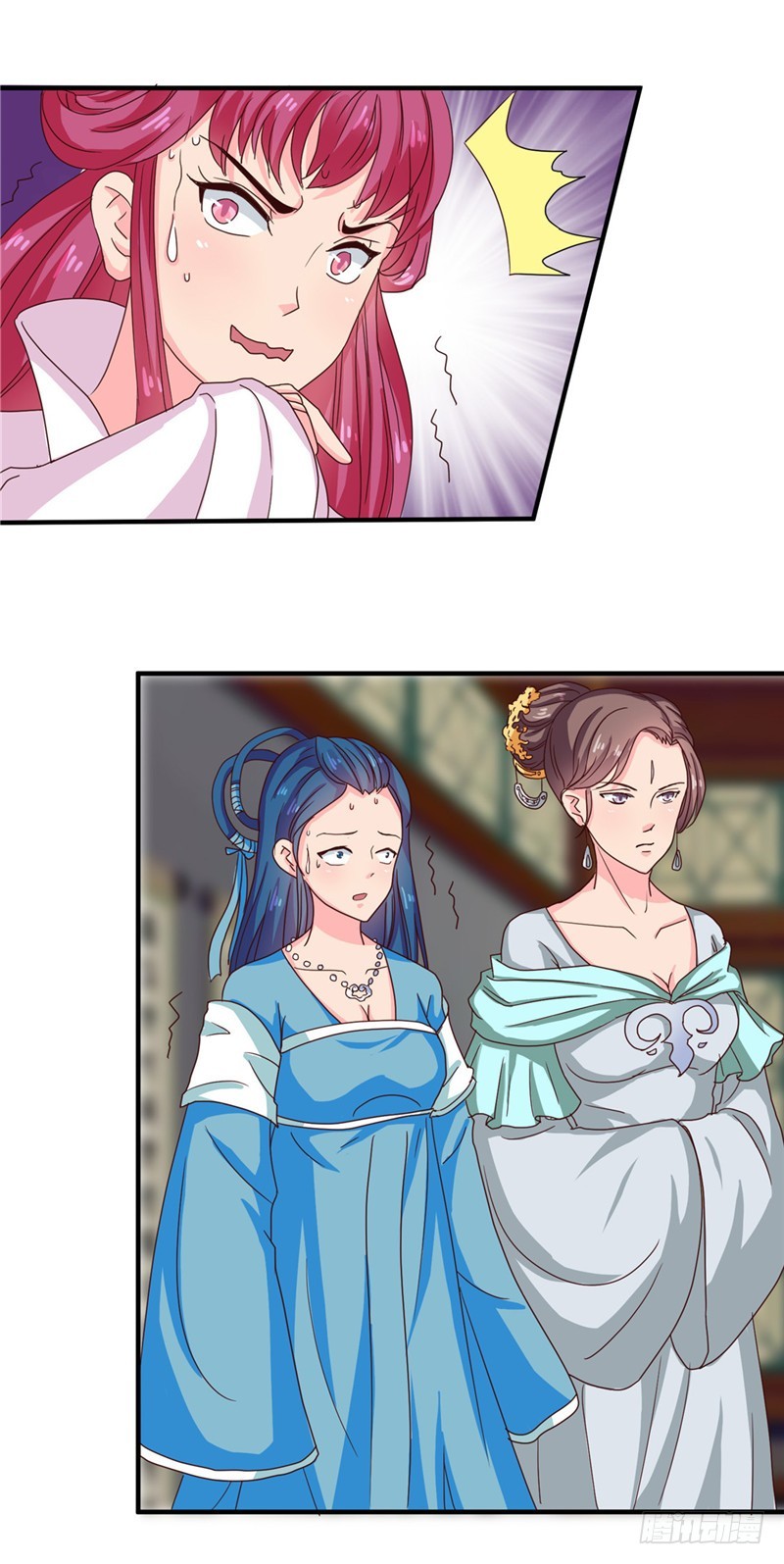 第102话 鱼死网破吧-第103话