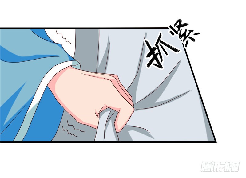 第102话 鱼死网破吧-第103话