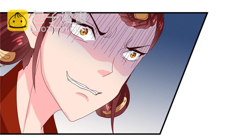 第102话 鱼死网破吧-第103话