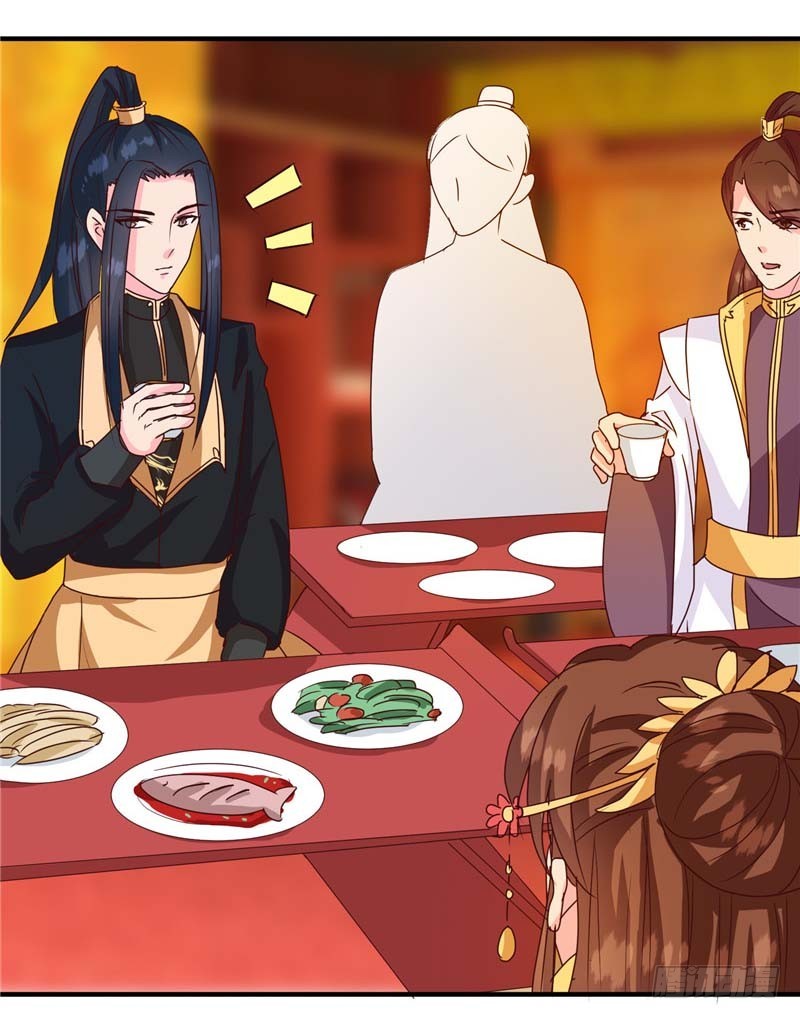 第118话 除夕家宴-第119话