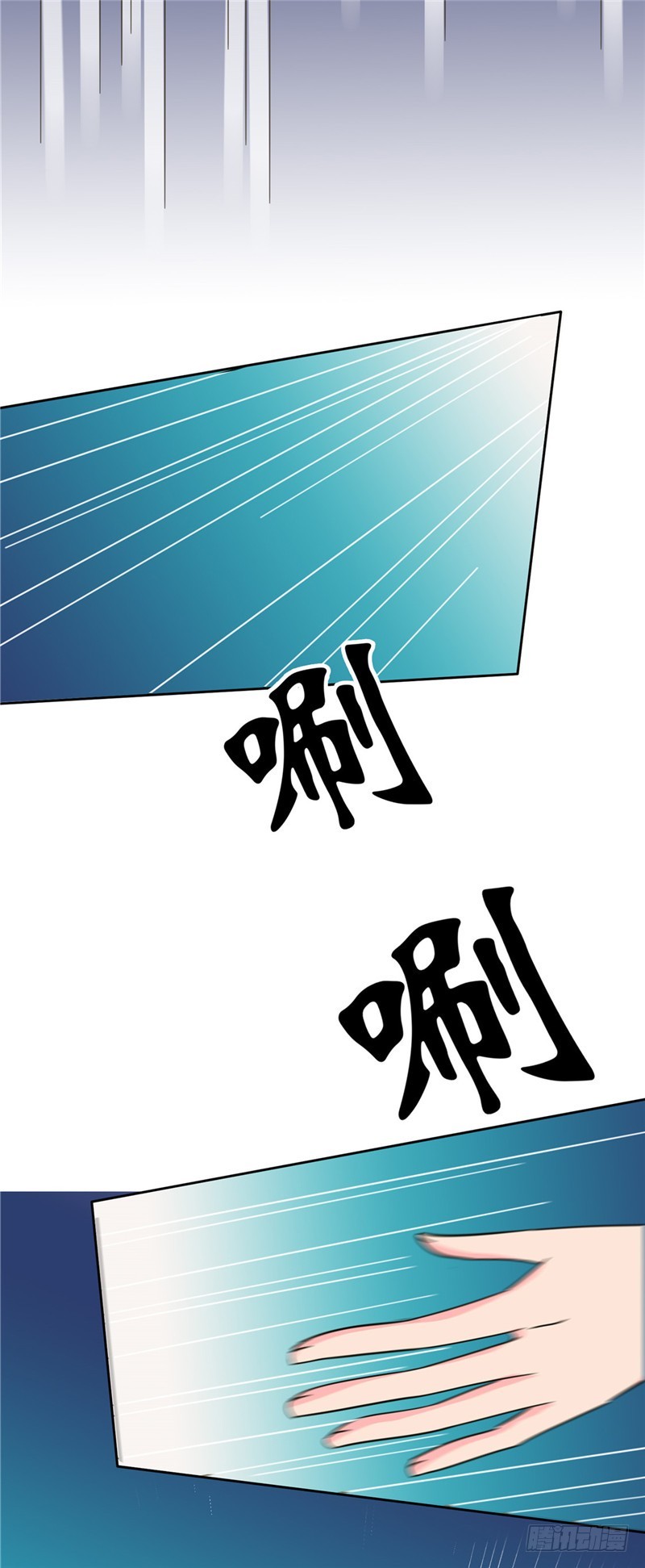 第120话 特赦令-第121话