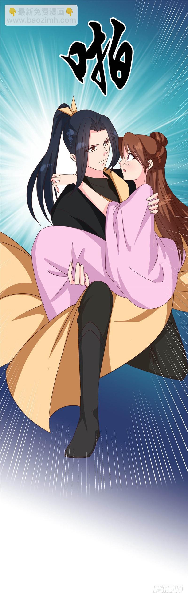 第120话 特赦令-第121话