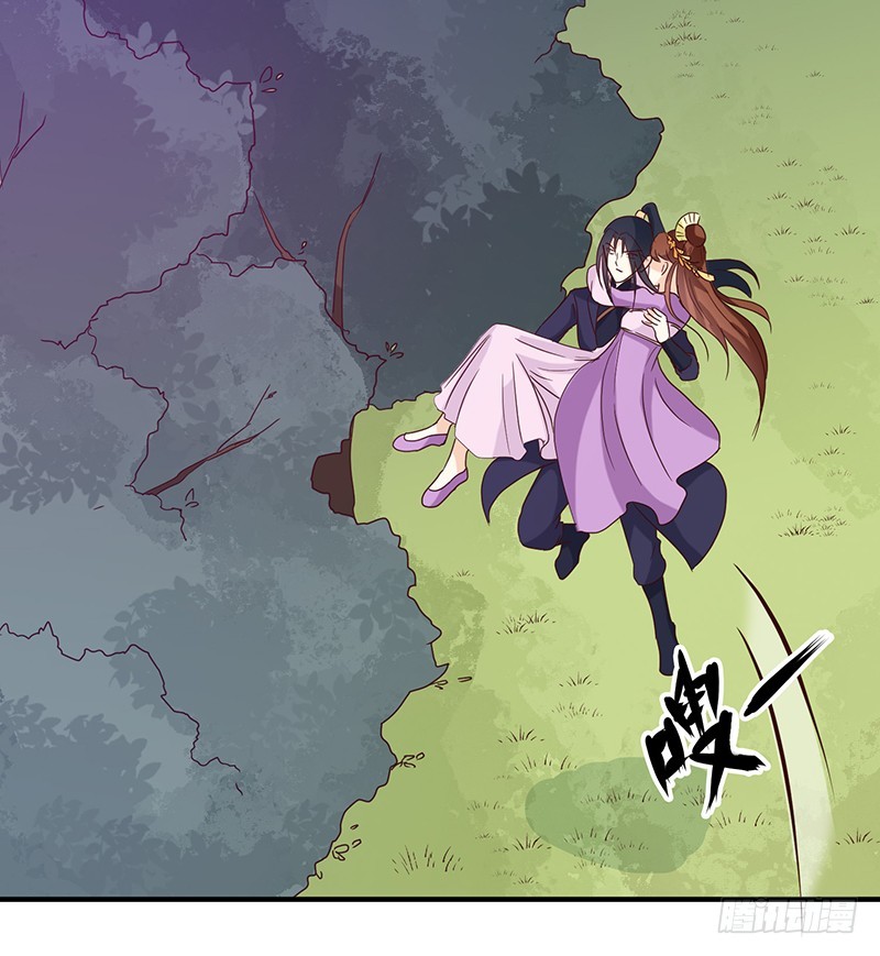 第128话 君亦邪-第129话