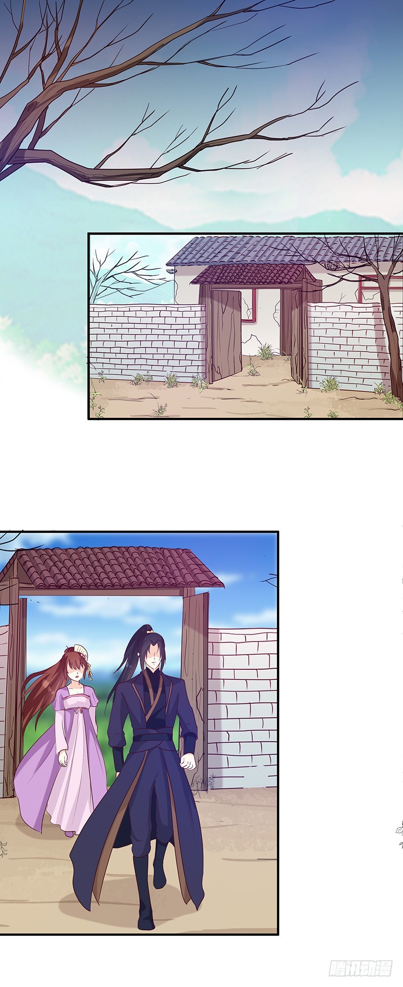 第136话 弱不弱你可以试试！-第137话