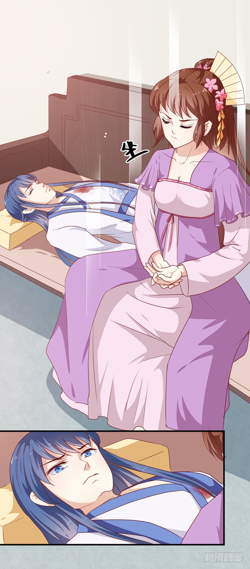 第144话 顾北月受伤-第145话