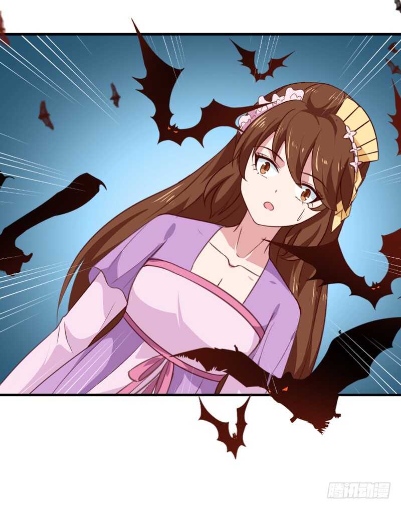 第159话 血蝠-第165话