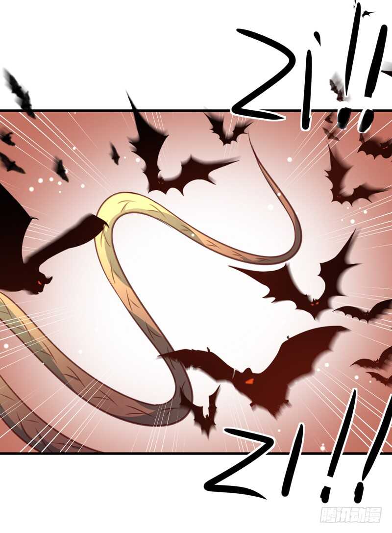 第159话 血蝠-第165话