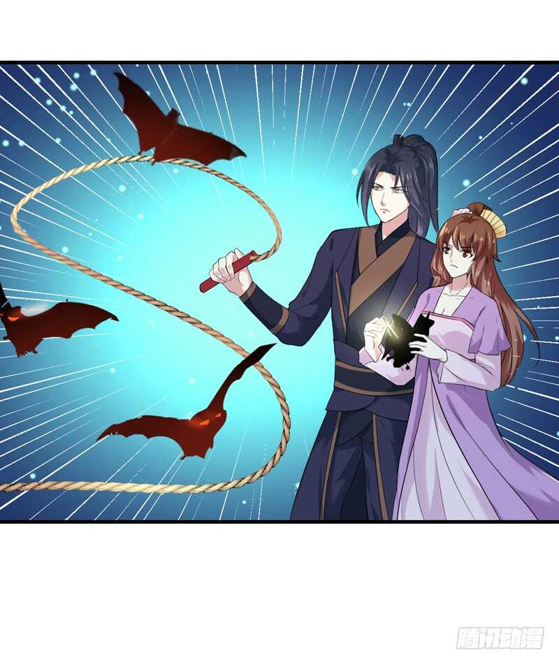 第159话 血蝠-第165话