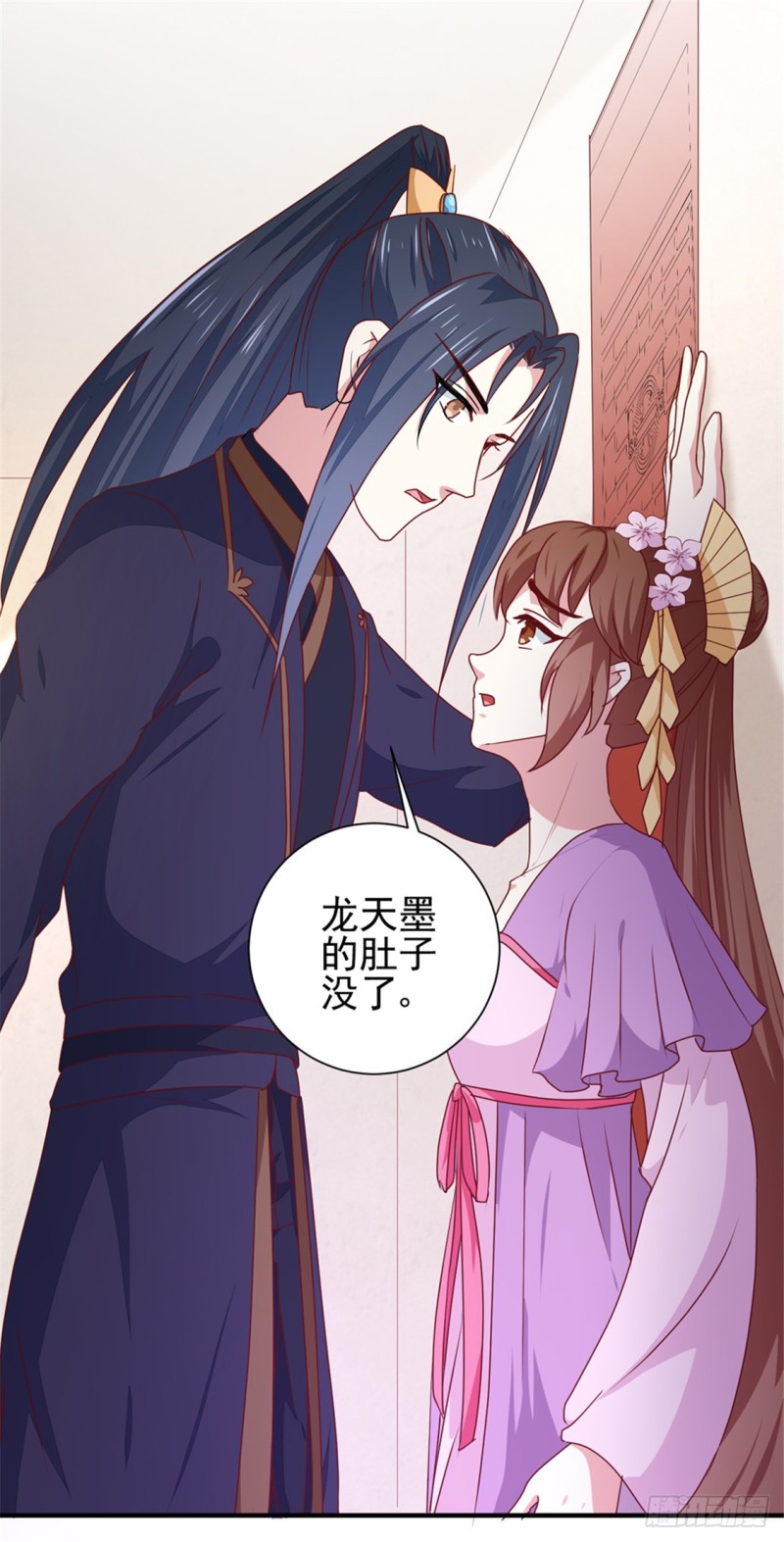 第170话 医城、药城-第171话