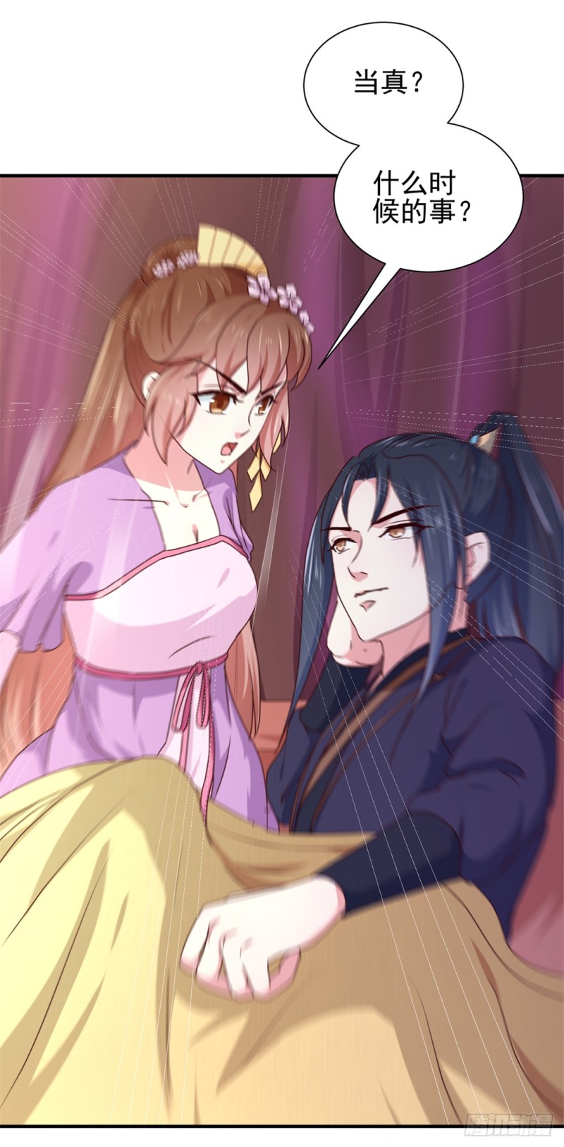 第170话 医城、药城-第171话